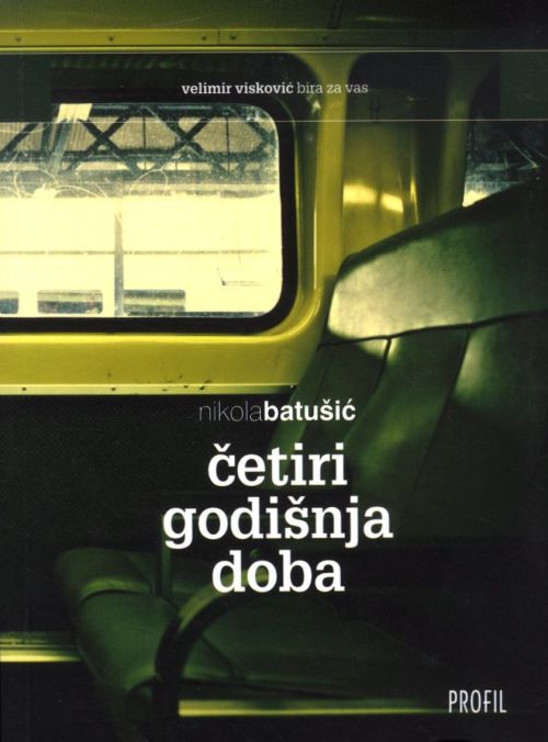 Četiri godišnja doba