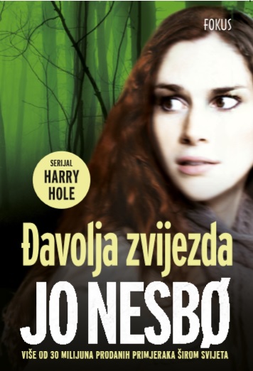 Đavolja zvijezda