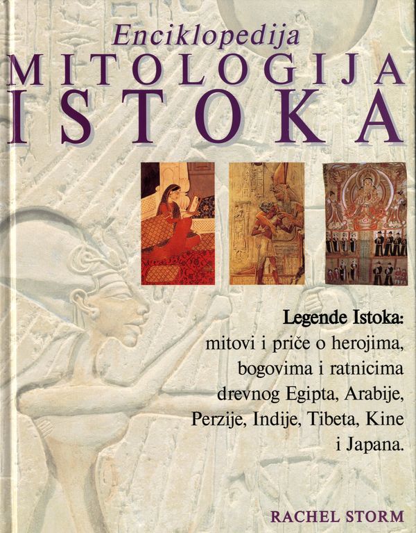 Mitologija istoka