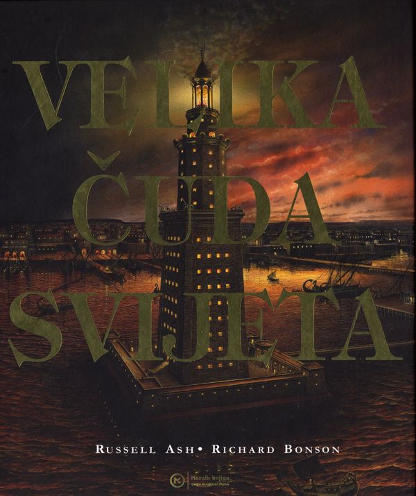 Velika čuda svijeta