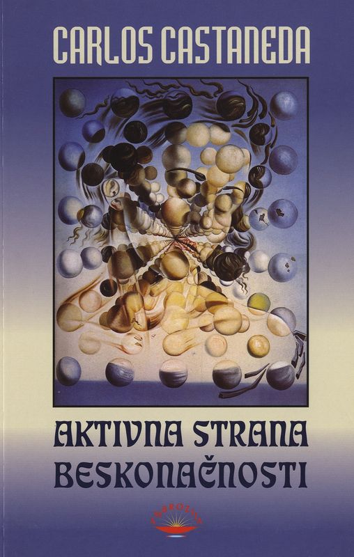 Aktivna strana beskonačnosti