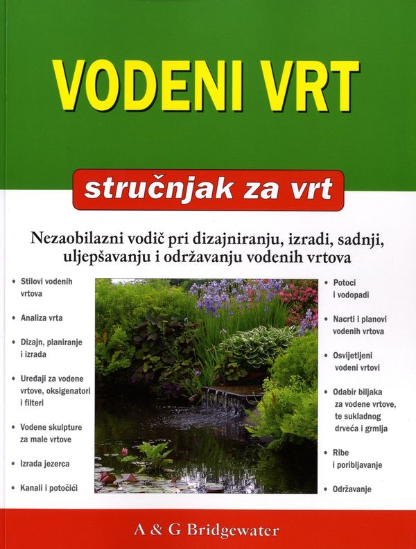 Vodeni vrt
