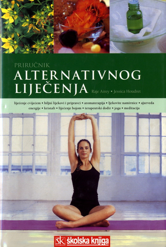 Priručnik alternativnog liječenja