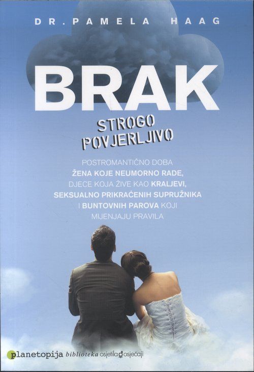 Brak, strogo povjerljivo