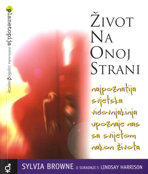 Život na onoj strani