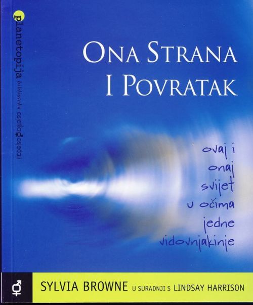 Ona strana i povratak