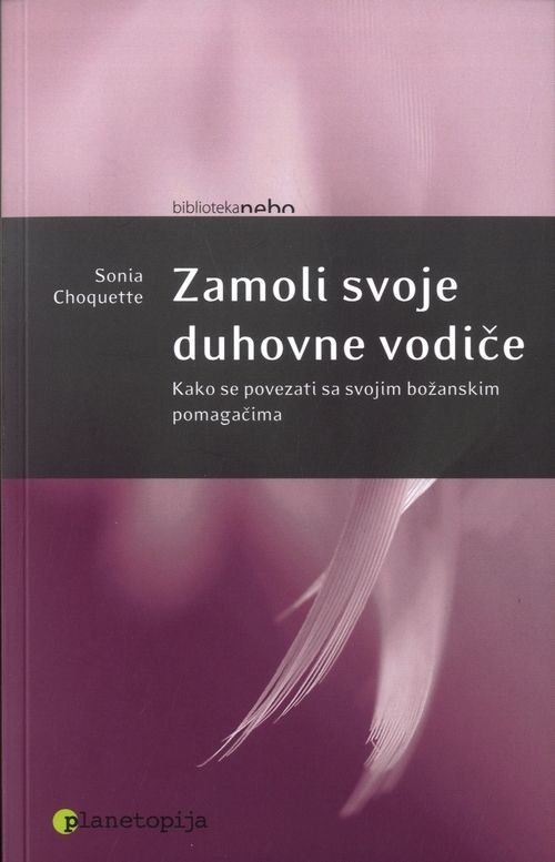 Zamoli svoje duhovne vodiče