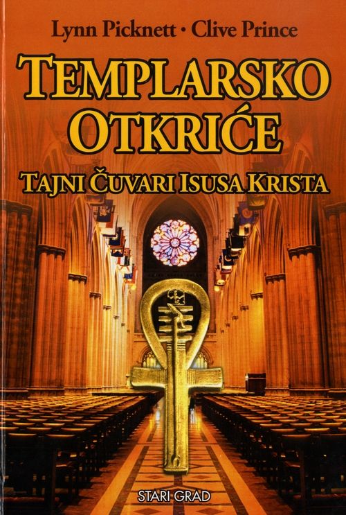 TEMPLARSKO OTKRIĆE