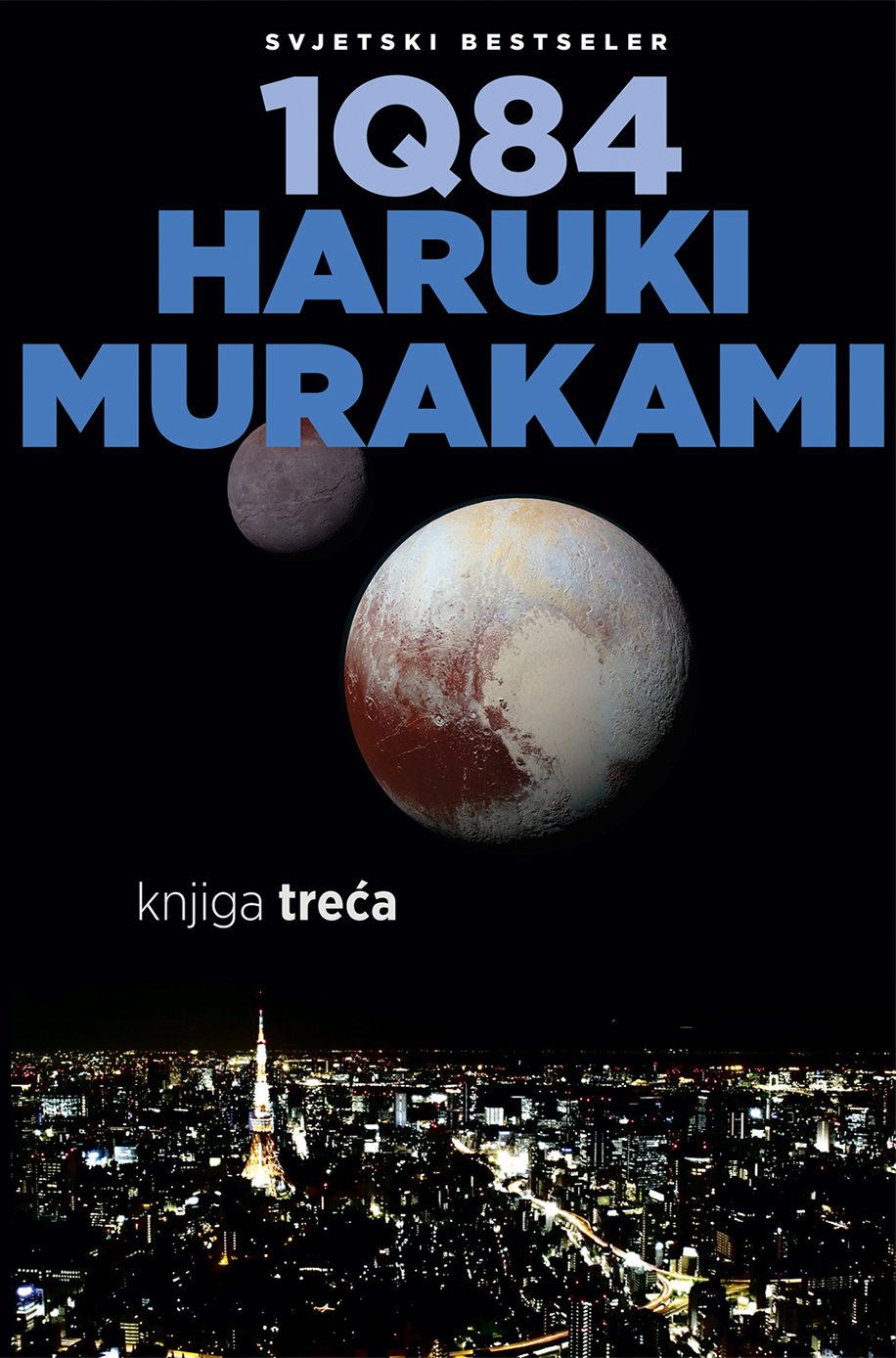 1Q84 - knjiga treća