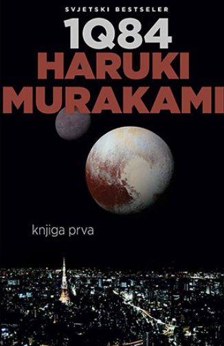 1Q84 - knjiga prva