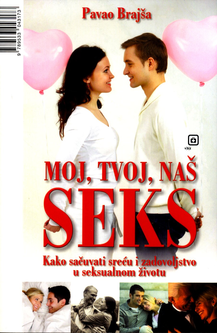 Moj, tvoj, naš seks