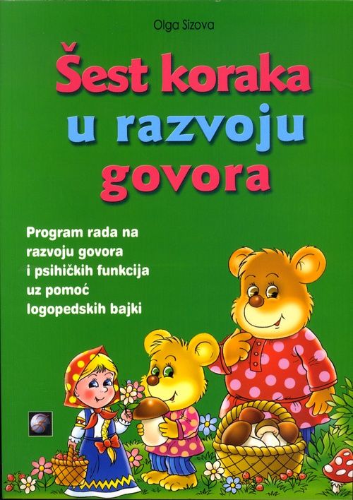 Šest koraka u razvoju govora