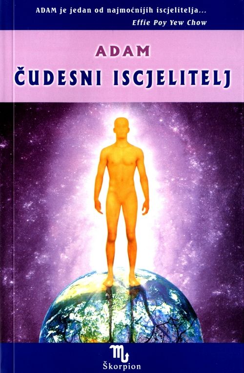 Adam čudesni iscjelitelj