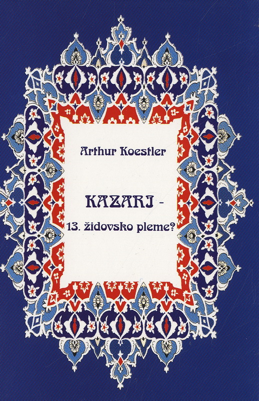 KAZARI