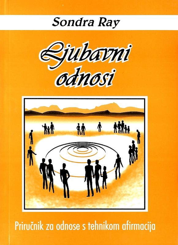 Ljubavni odnosi