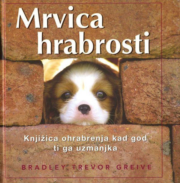 Mrvica hrabrosti