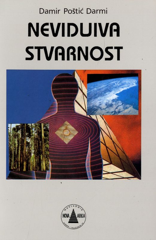 Nevidljiva stvarnost