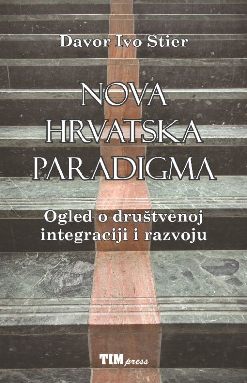 Nova hrvatska paradigma