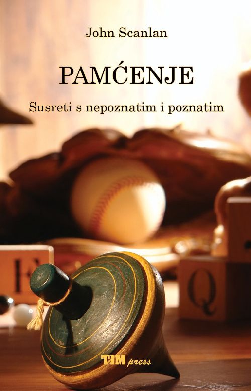 Pamćenje
