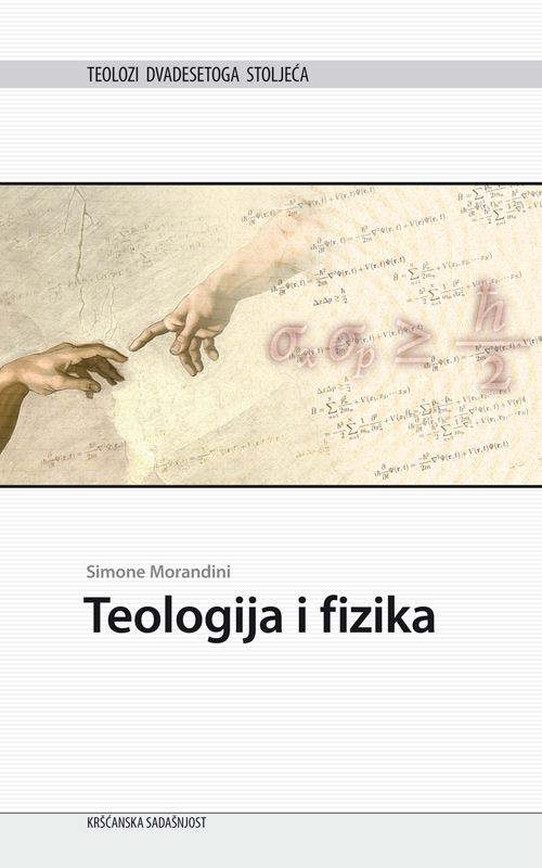 Teologija i fizika