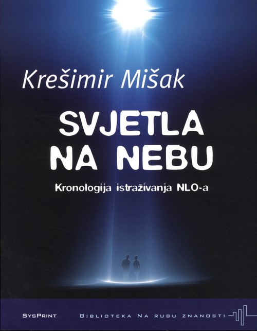 Svjetla na nebu
