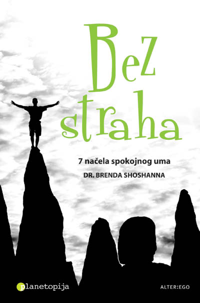 Bez straha
