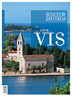 Biseri Jadrana Otok Vis, 2. izdanje