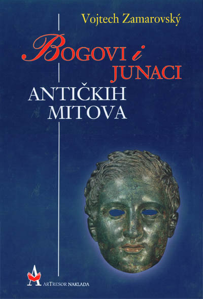 Bogovi i junaci antičkih mitova