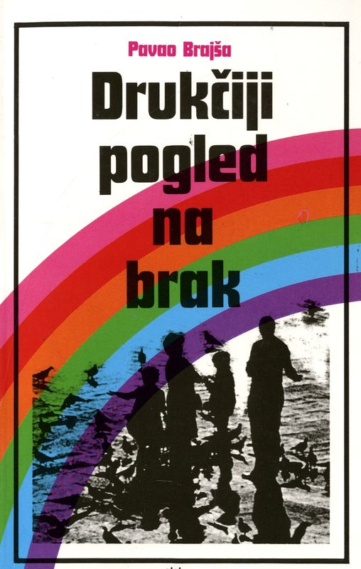 Drukčiji pogled na brak
