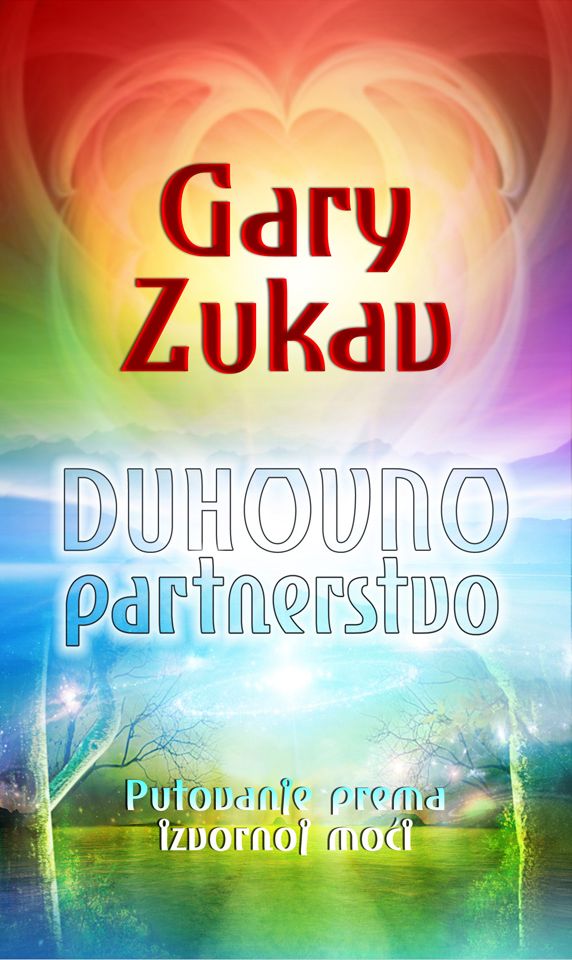 Duhovno partnerstvo