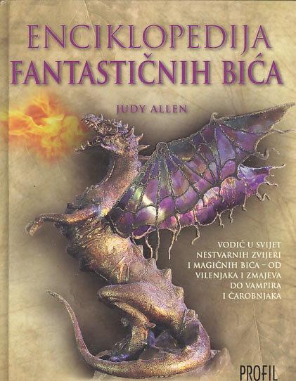 Enciklopedija fantastičnih bića