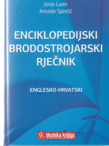 Enciklopedijski brodostrojarski rječnik