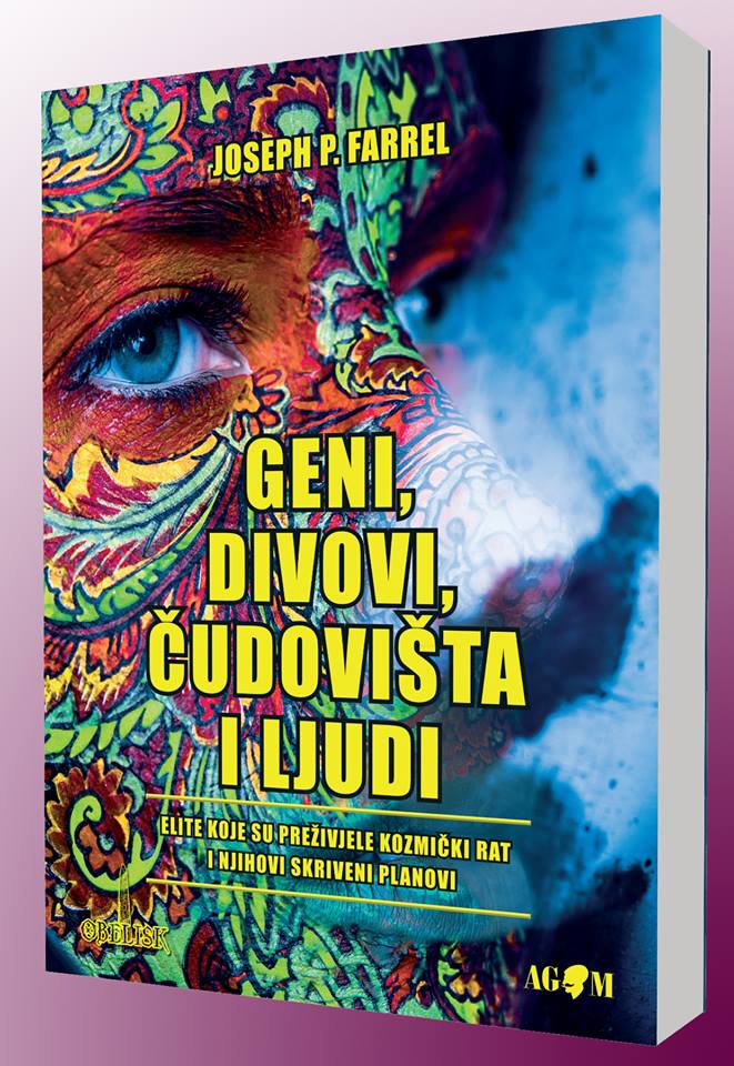 Geni, divovi, čudovišta i ljudi