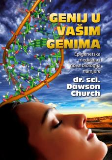 GENIJ U VAŠIM GENIMA