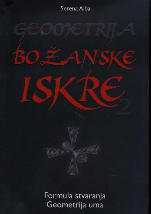Geometrija božanske iskre 2