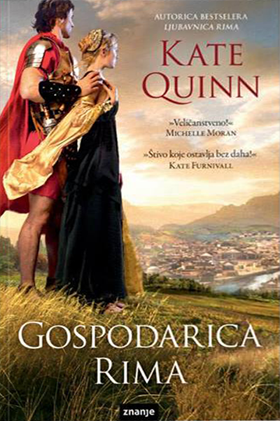 Gospodarica Rima