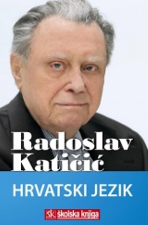 Hrvatski jezik