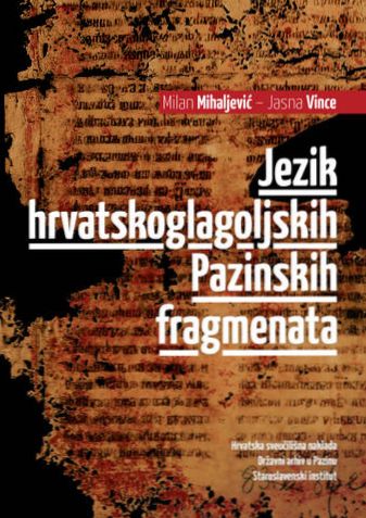 Jezik hrvatskoglagoljskih Pazinskih fragmenata