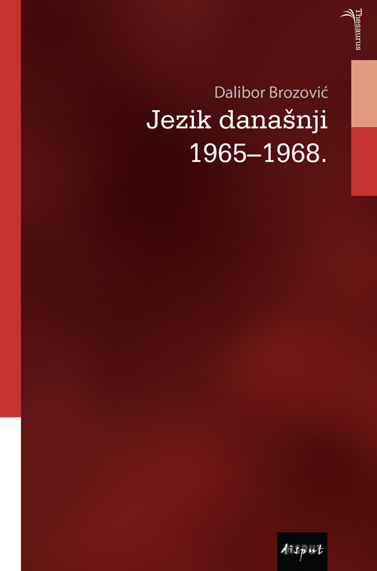 Jezik današnji 1965. - 1968.