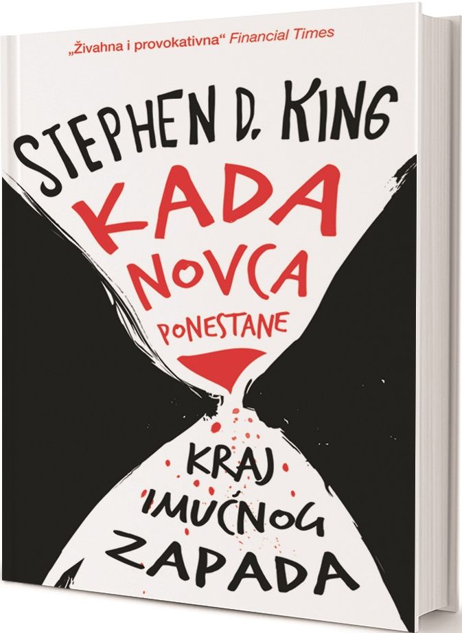 Kada novca ponestane