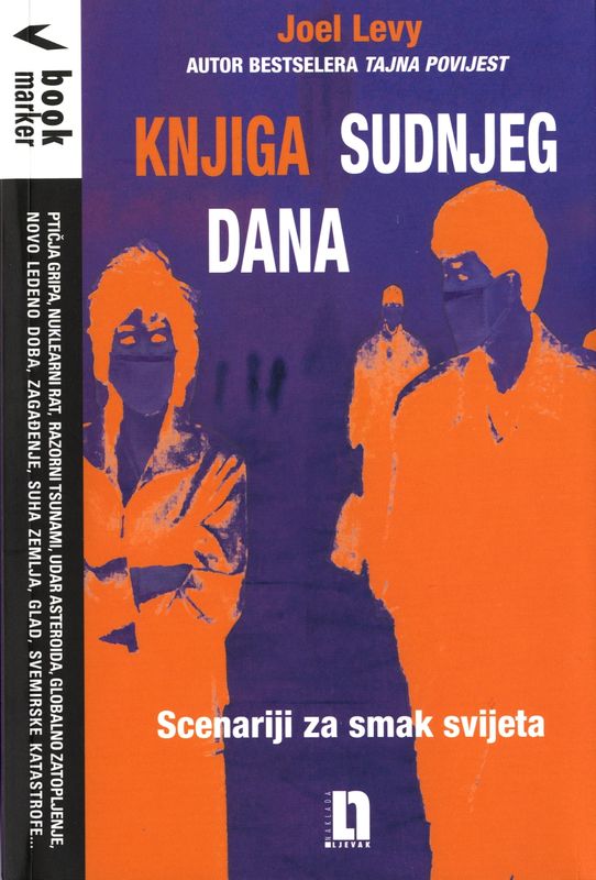 Knjiga sudnjeg dana