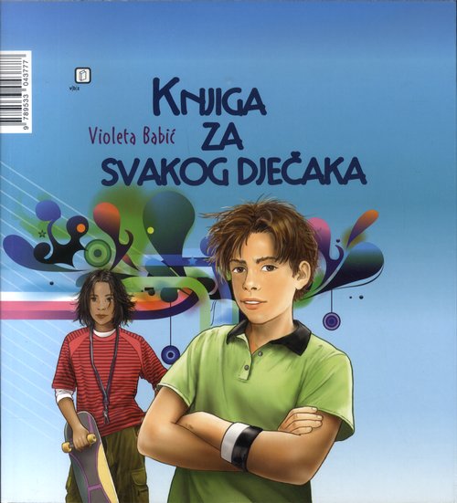 Knjiga za svakog dječaka