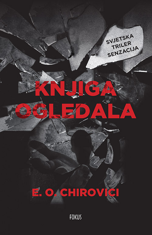 Knjiga ogledala