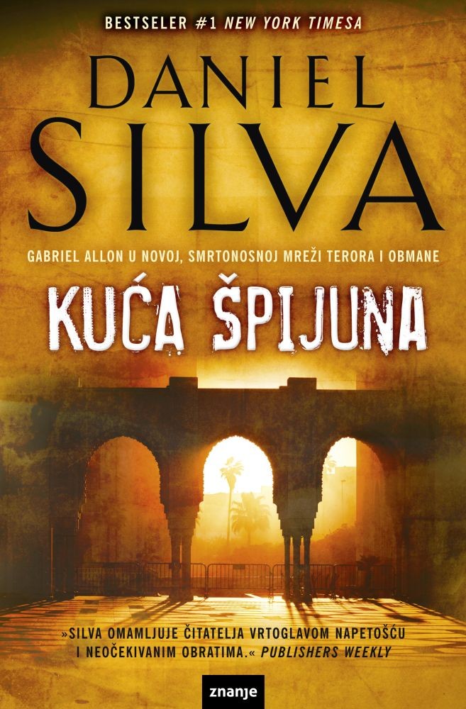 Kuća špijuna