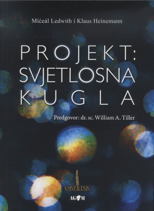 Projekt: Svjetlosna kugla