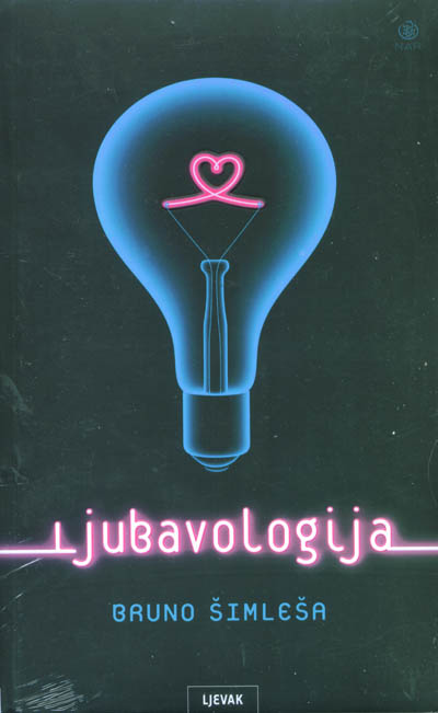Ljubavologija