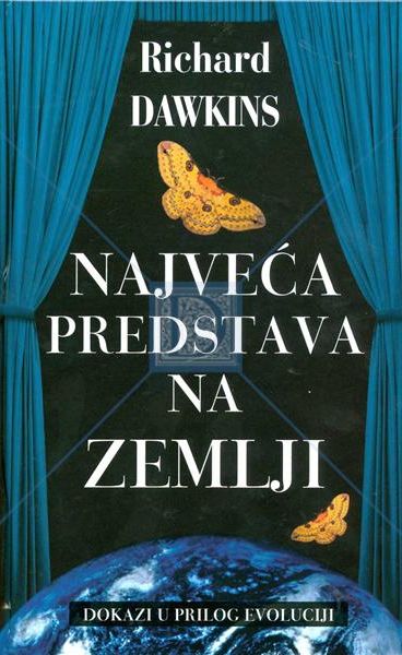 Najveća predstava na zemlji