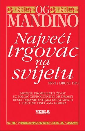 Najveći trgovac na svijetu 1. i 2. dio