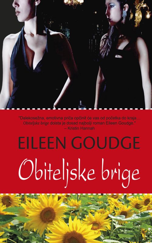 Obiteljske brige
