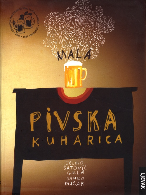 Mala pivska kuharica